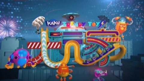 大玩家 2019 大玩家20191130