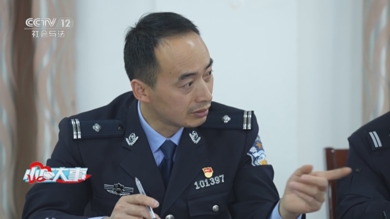 小区大事 《小区大事》 20230617 请不要否定我