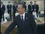 新闻30分 新闻30分 2009-10-25