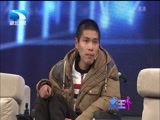 大王小王 《大王小王》 20161125 相见时难别亦难