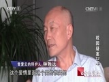 今日说法 《今日说法》 20151010 校园疑案12年