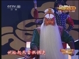 CCTV空中剧院 《CCTV空中剧院》 20121001 中央电视台第七届青京赛金奖选手演唱会 2/2