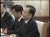 今日亚洲 今日亚洲 2009-11-18