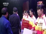 热线12 《热线12》 20170905 善行中国 “中华慈善日”特别节目（一）