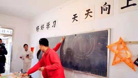 全民向前冲 莲花岛上做英雄