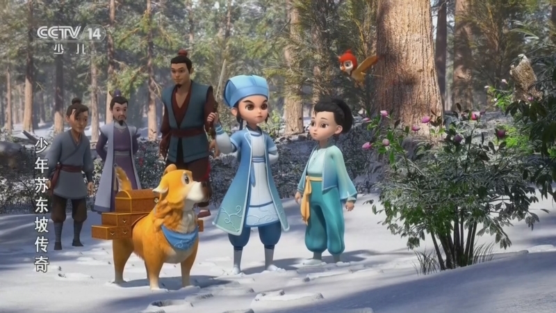 动画大放映 《动画大放映》 20251218 14:30