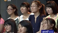 天下女人 你所未见的战地玫瑰