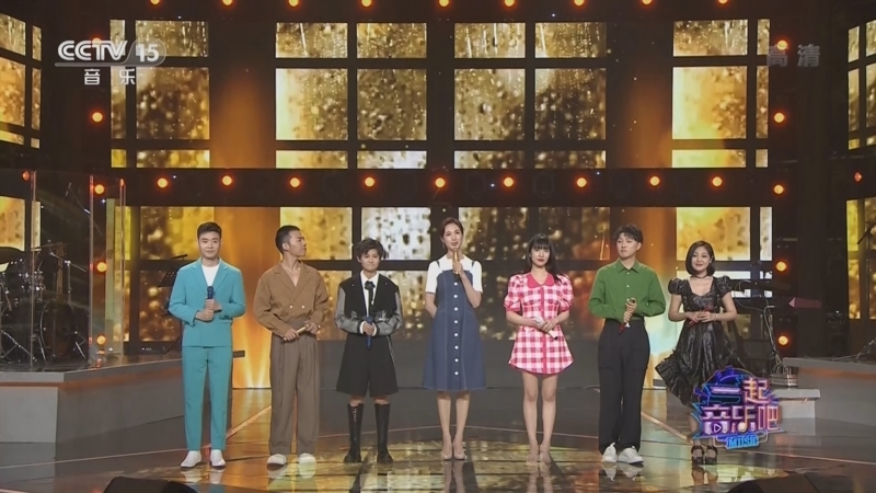一起音乐吧 《一起音乐吧》 20220729