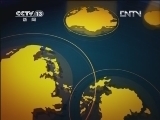 新闻30分 《新闻30分》 20120520