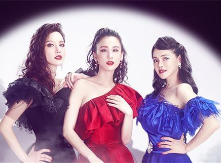 乘风破浪的姐姐 第5期：二次公演排位赛