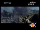 道德观察 真实“集结号”（上）