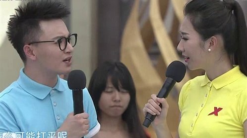 勇者大冲关 第一季 “女神”组团闯关