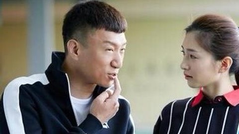 唱罢吹灯 老光棍悲催同学会《求约》