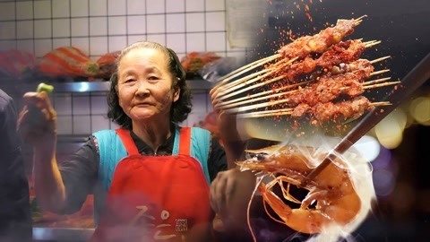 萝莉侃剧 用武侠风BGM打开《宵夜江湖》 不撸串如何行走江湖！