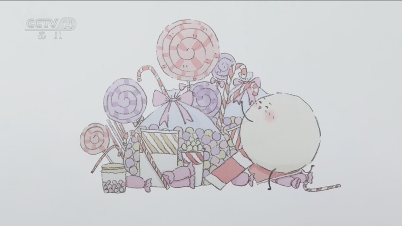 智慧树 《智慧树》 20230124