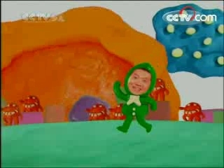 智慧树 智慧树 2008年 第171期