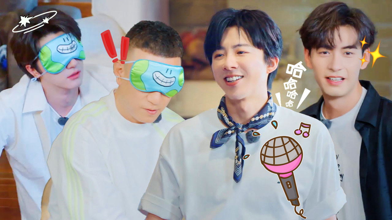 福利篇下：地球团吃漂亮饭，玩雌雄双煞KTV