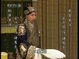 中国京剧音配像精萃 京剧 战北原（言少朋录音主演）