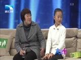 大王小王 《大王小王》 20150401 我想永远为妈妈歌唱