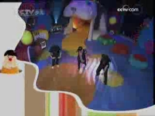 智慧树 智慧树周末版 2008年 第328期