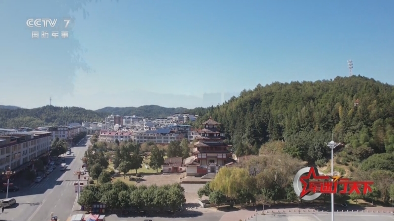 《军迷行天下》 20251224 红色古田寻根行