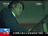 新闻1+1 《新闻1+1》 20160223 音乐派对？涉毒派对！