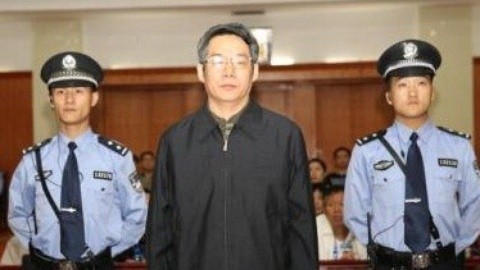 财经夜行线 刘铁男或盼十年以上有期徒刑