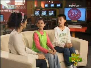 新闻袋袋裤 新闻袋袋裤 2008年 第262期