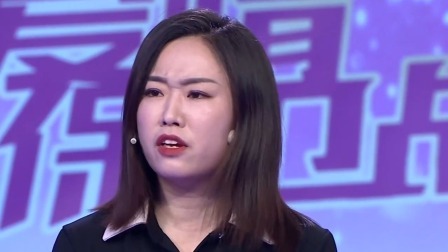 爱情保卫战 2022 女嘉宾提前“享受”婚后生活，男嘉宾称对方把自己当作“提款机”
