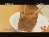 远方的家 《远方的家》 20130602 北纬30°·中国行（115）遂宁的别样旅行