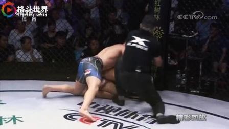 格斗视界 “中原飓风”闫西波惨败, 被外国拳王爆锤遗憾落败