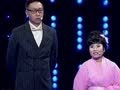 最爱是中华第三季 “探春”林海成最萌身高差 关键时刻“刘姥姥”相救