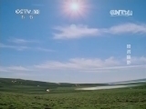地理中国 《地理中国》 20141115 暗洞幽影