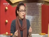 CCTV空中剧院 《CCTV空中剧院》 20151223 越剧《甄嬛》（上）（访谈）