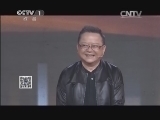 开讲啦 《开讲啦》 20140329 王刚：每一次转角 都是命运