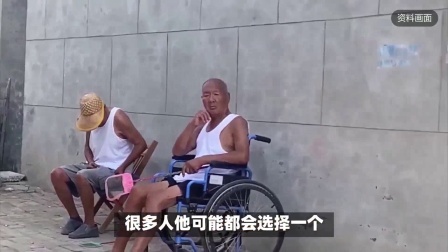 民生财产早知道第二季 缴纳了15年社保，养老金竟然低于当地最低工资，这合理吗？