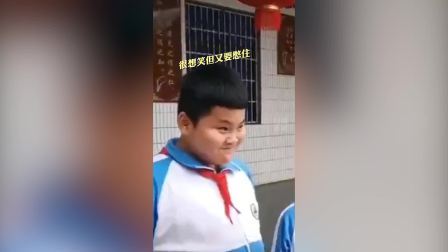 体育差生行为图鉴
