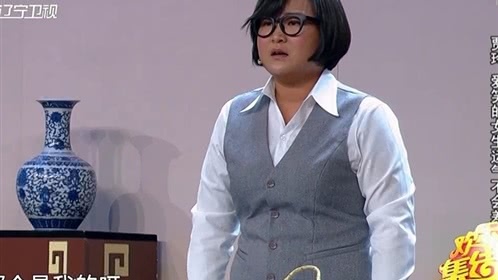 欢乐集结号 一起成长很重要 保持微笑运气好