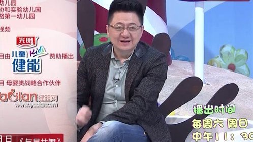 潮童天下 150228潮童天下_001