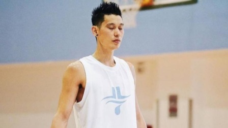 林书豪：与郭艾伦对决不是重点 能回到赛场打球最重要