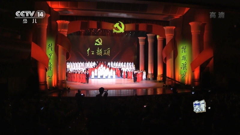 《新闻袋袋裤》 20210729