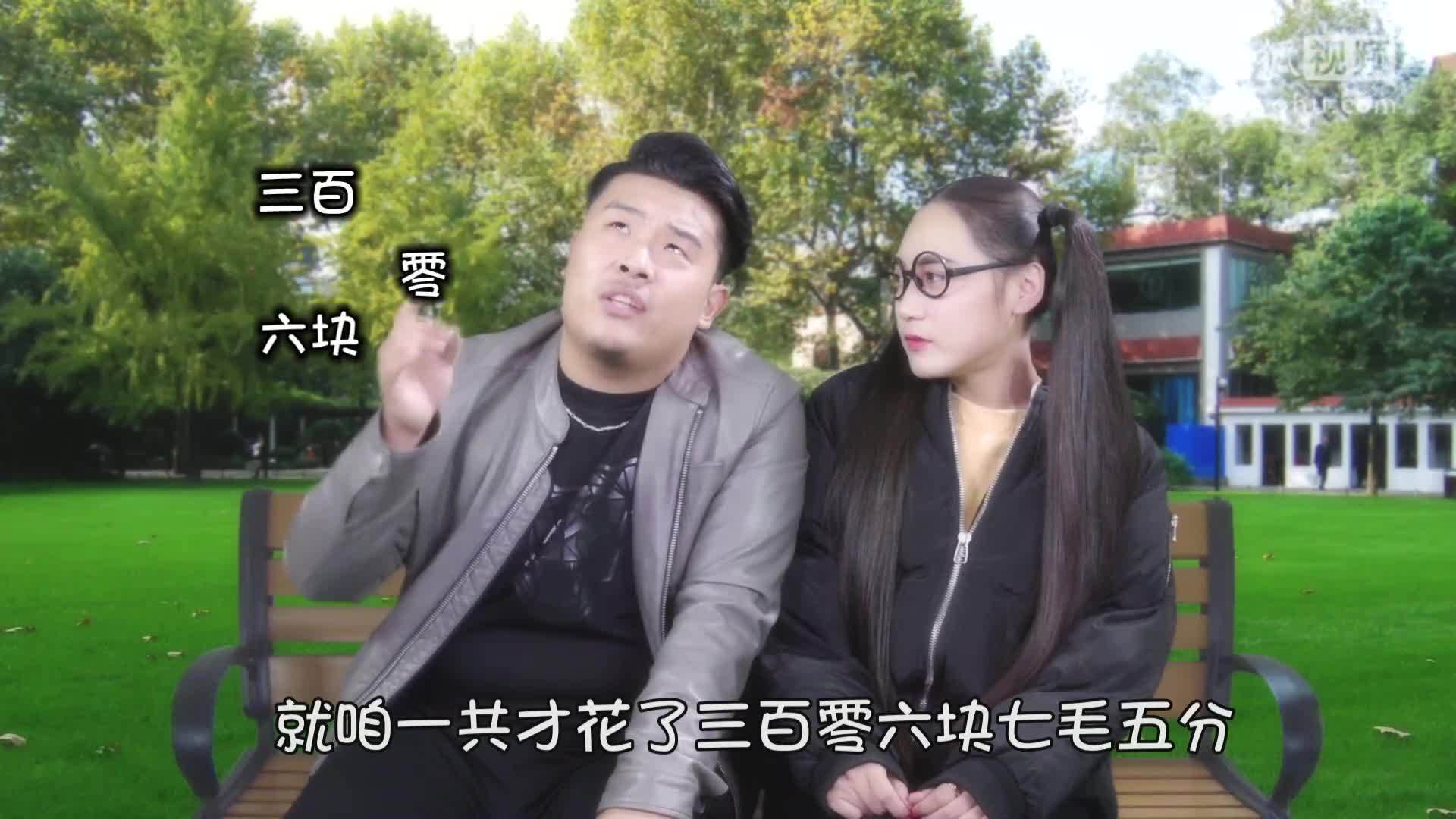 囧闻一箩筐 双11优雅脱单 这些催人表白你值得拥有【囧闻一箩筐】