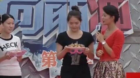 男生女生向前冲 黄山VS合肥 带礼物来参战