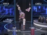 一槌定音 《一槌定音》 20150531