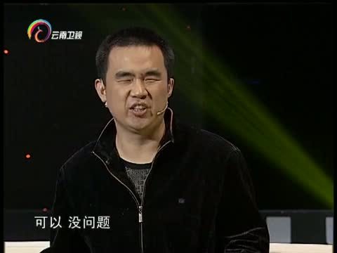 让我帮助你 《让我帮助你》 20160405 特别的梦想 特殊的他