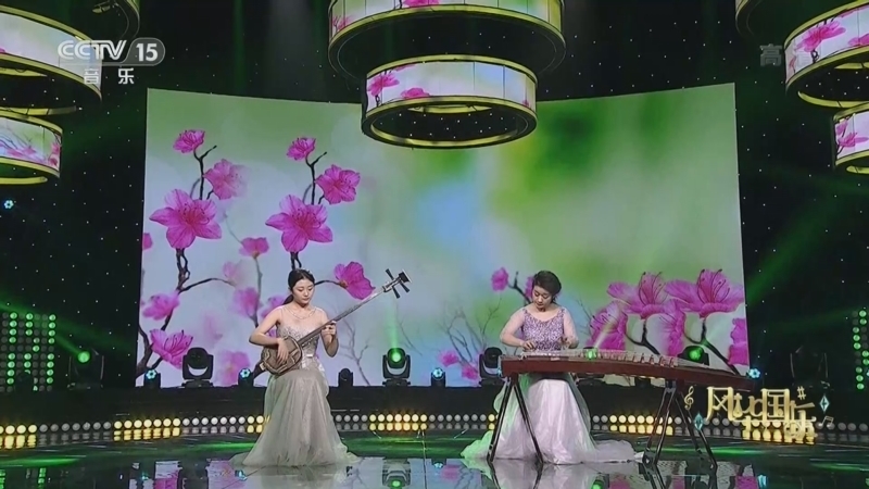 风华国乐 《风华国乐》 20220726