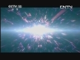 CCTV音乐V-Live演唱会