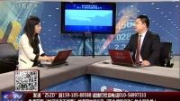 致胜之道 2016 致胜之道 161213