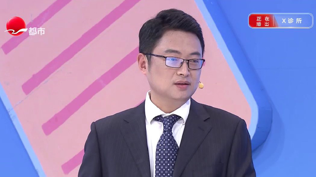 X诊所. 增强记忆力 激活最强大脑