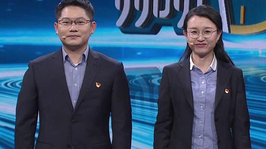 中国精神——改革开放精神